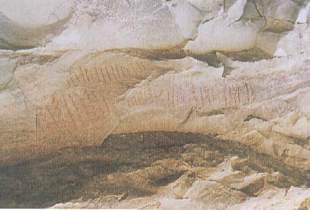 jeroglificos_hist.jpg (37811 bytes)